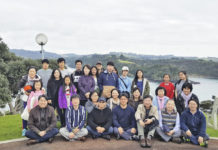 NZ한인침례교회협의회 수련회