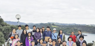 NZ한인침례교회협의회 수련회