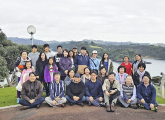 NZ한인침례교회협의회 수련회