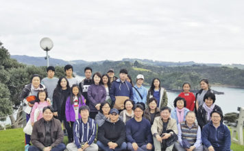 NZ한인침례교회협의회 수련회