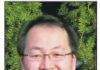 새노래장로교회