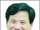 조은교회
