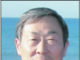지구촌선교센터