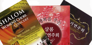 샬롬중창단 스무 해, 리더 장영혜권사 인터뷰