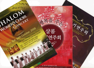 샬롬중창단 스무 해, 리더 장영혜권사 인터뷰