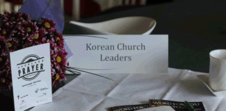 오클랜드조찬기도회