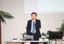 이단사상 교민집회