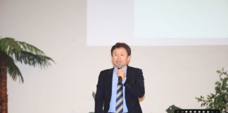 이단사상 교민집회