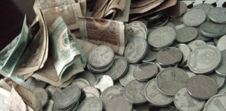 부자에게 주는 경고