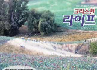 그곳에 가고 싶다- 혹스베이를 따라서