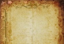 종교개혁 500주년 해를 맞이하며