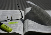 말씀의 깊고 넓고 높음을 날마다 경험하는 삶