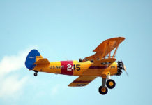 “헉! 이 비행기를 타고 간다고?”