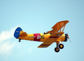 “헉! 이 비행기를 타고 간다고?”