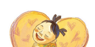 열등감과 자존감 사이