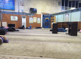 ‘이슬람 기도처소에서 누린 꿀잠’- 이란 테헤란