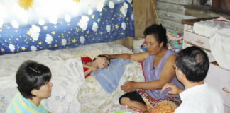 복의 근원이 된 ‘헤넬리’