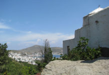 계시록의 일곱 교회와 밧모섬