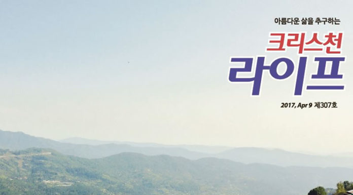 307호 라이프