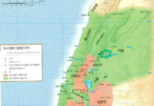 하나님 얼굴 드러낸 기적의 세대