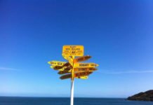 ‘인버카고’라 불리우는 ‘인버카길’