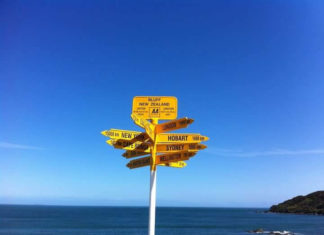 ‘인버카고’라 불리우는 ‘인버카길’