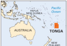 통가왕국을 아십니까?