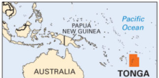 통가왕국을 아십니까?