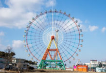 과연 그것이 무엇일까요?