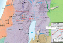 ‘라마 나욧’을 꿈꾸라