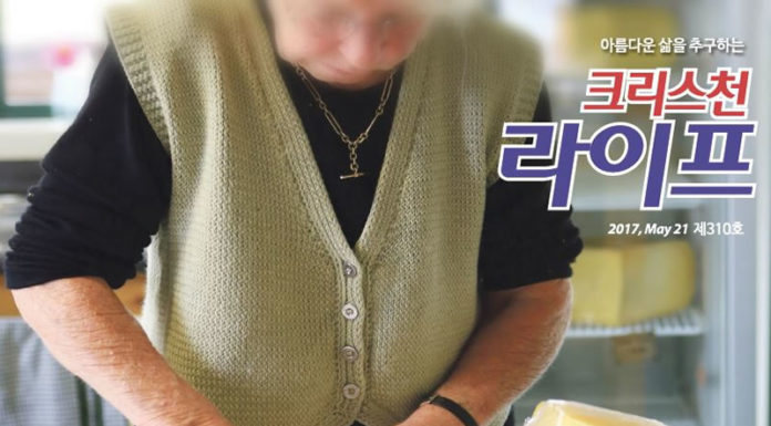 310호 라이프