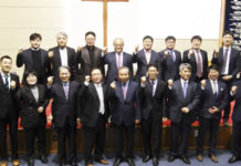 존 웨슬리 회심 279주년 기념 연합성회