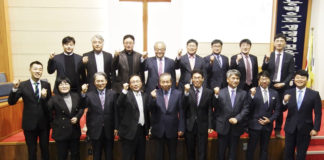 존 웨슬리 회심 279주년 기념 연합성회