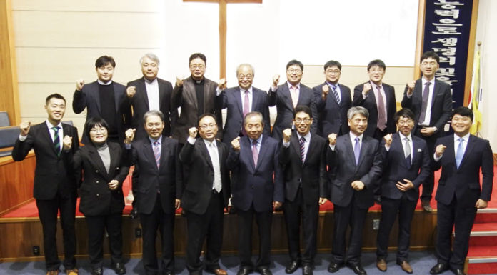 존 웨슬리 회심 279주년 기념 연합성회