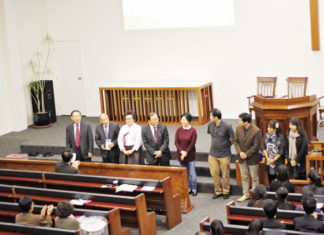 2022년을 향하여 도약하는 월드 사랑의 선물 나눔 운동본부로 거듭나다!