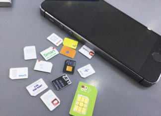 손가락 하나 사이의 먼나라 이웃나라 사람들