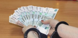 사탄의 세력 맘몬