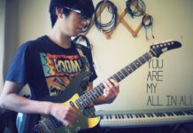 You Are My All in All (Rock Version)