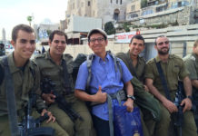 “샬롬 이스라엘!” 외치고 싶지만…