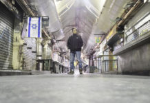 세상이 멈추는 예루살렘 유대인들의 안식일