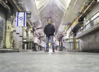 세상이 멈추는 예루살렘 유대인들의 안식일