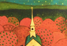 교회 공동체를 사랑할 수 있는 시각