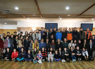 2017 오한협 목회자부부성장수련회