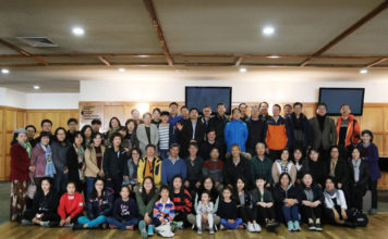 2017 오한협 목회자부부성장수련회