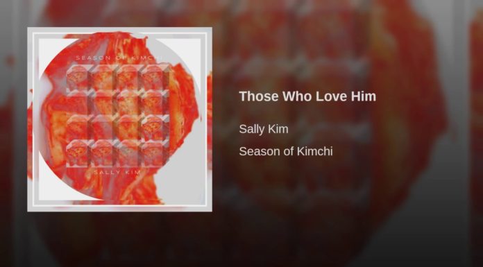 Those Who Love Him– 그를 사랑하는 자들