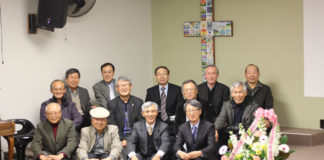 오클랜드 장로연합회 설립 10주년 감사예배