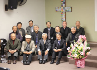 오클랜드 장로연합회 설립 10주년 감사예배