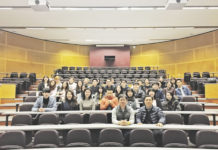 뉴질랜드 코스타 교민집회