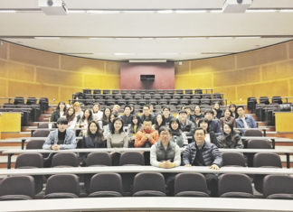 뉴질랜드 코스타 교민집회