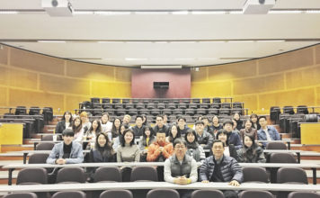 뉴질랜드 코스타 교민집회